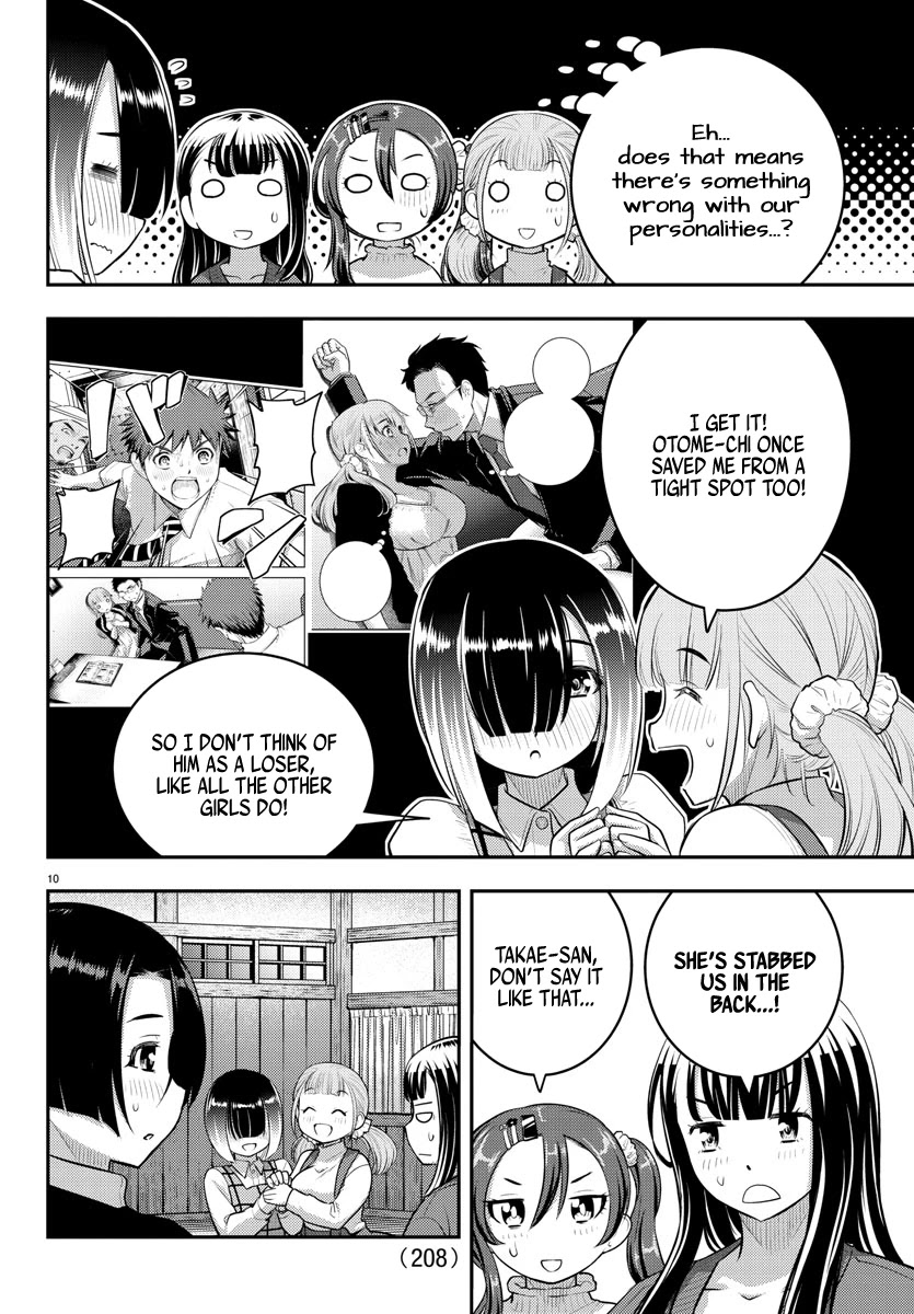 Read Yankee Jk Kuzuhana Chan Manga Online