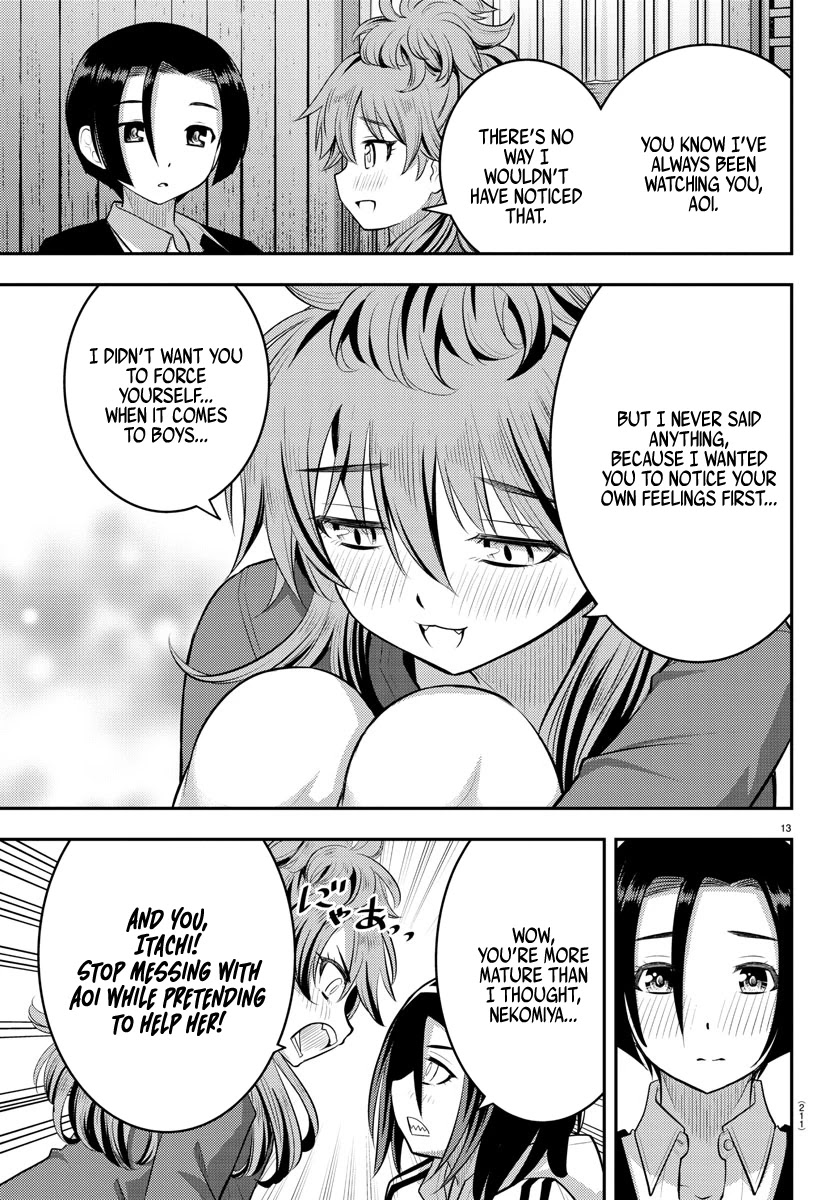 Read Yankee Jk Kuzuhana Chan Manga Online