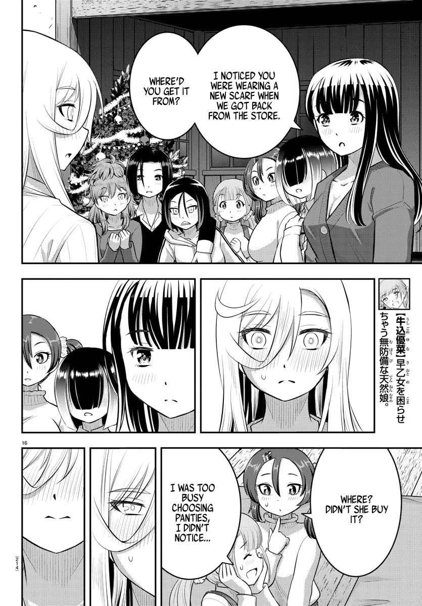 Read Yankee Jk Kuzuhana Chan Manga Online