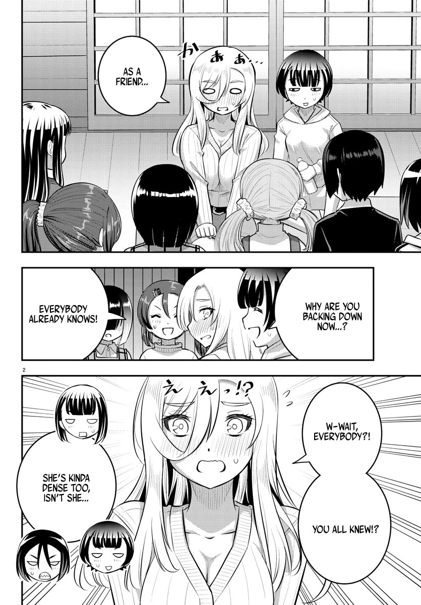 Read Yankee Jk Kuzuhana Chan Manga Online