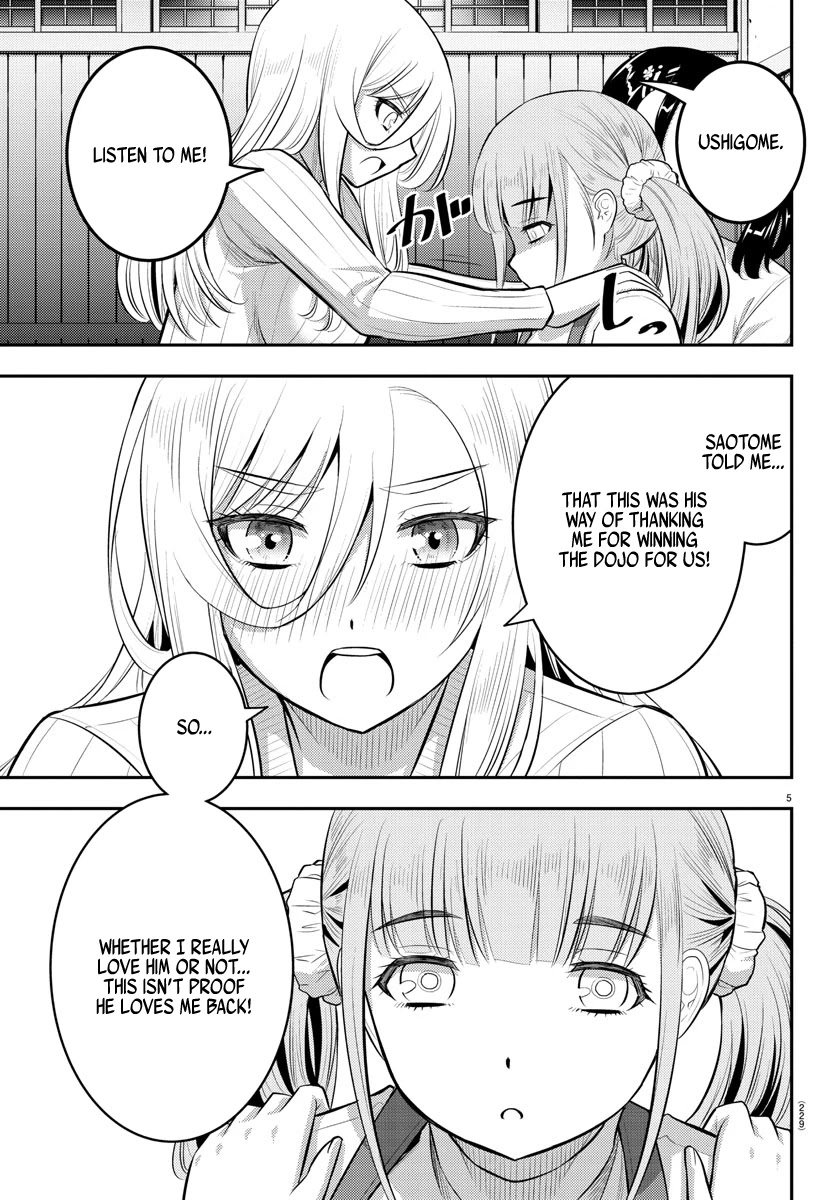 Read Yankee Jk Kuzuhana Chan Manga Online