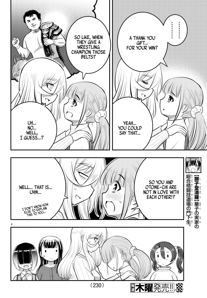 Read Yankee Jk Kuzuhana Chan Manga Online