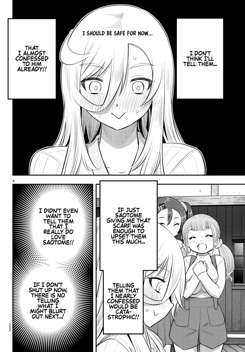 Read Yankee Jk Kuzuhana Chan Manga Online
