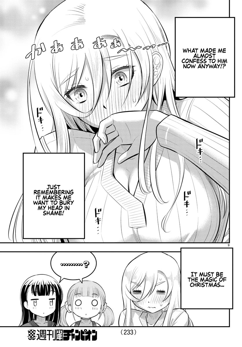 Read Yankee Jk Kuzuhana Chan Manga Online