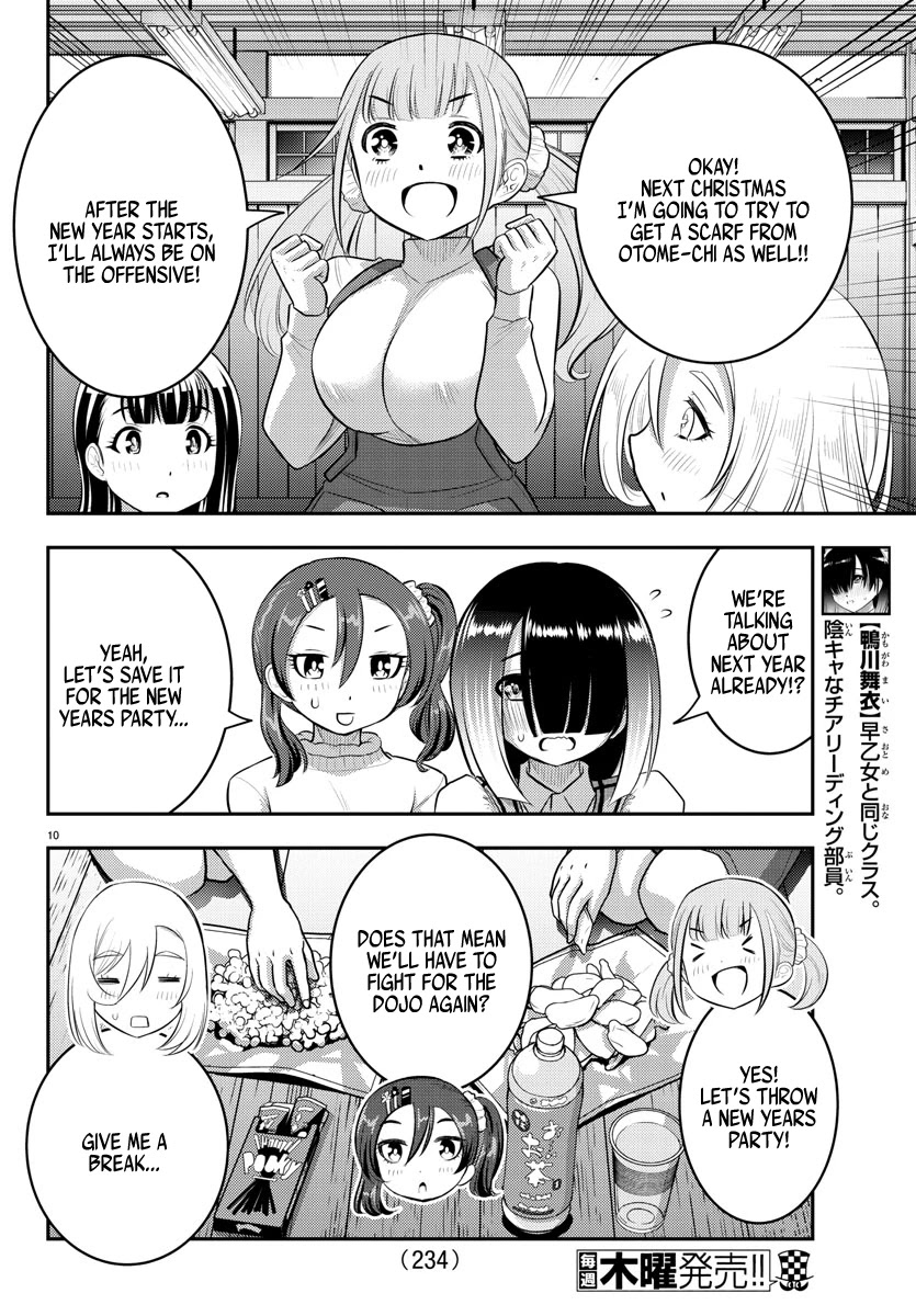 Read Yankee Jk Kuzuhana Chan Manga Online
