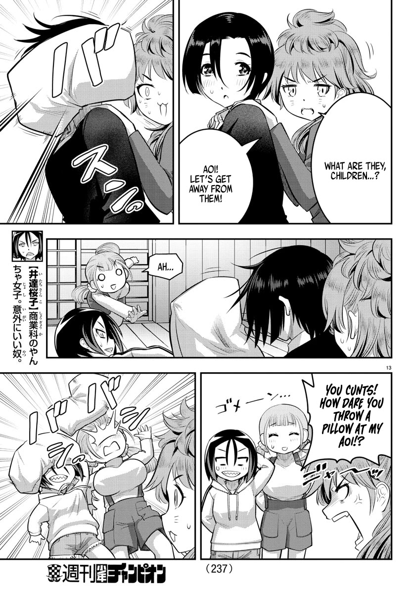 Read Yankee Jk Kuzuhana Chan Manga Online
