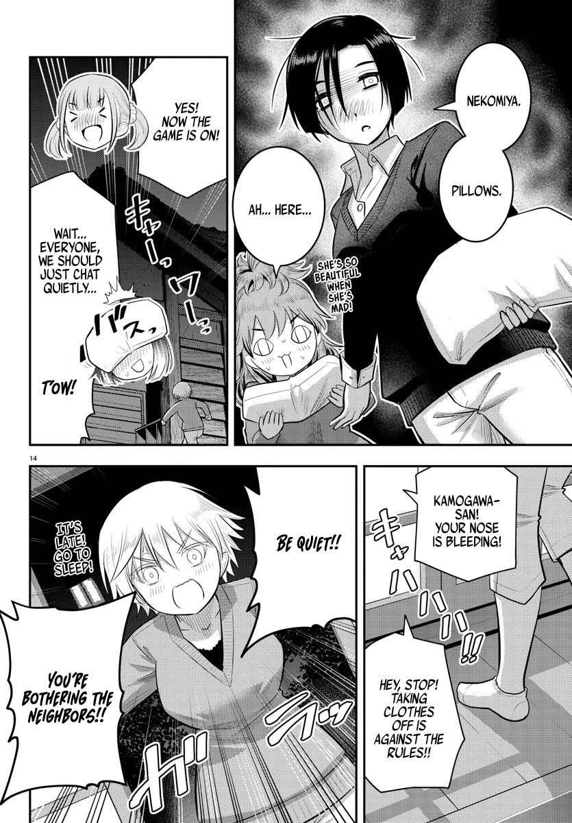 Read Yankee Jk Kuzuhana Chan Manga Online