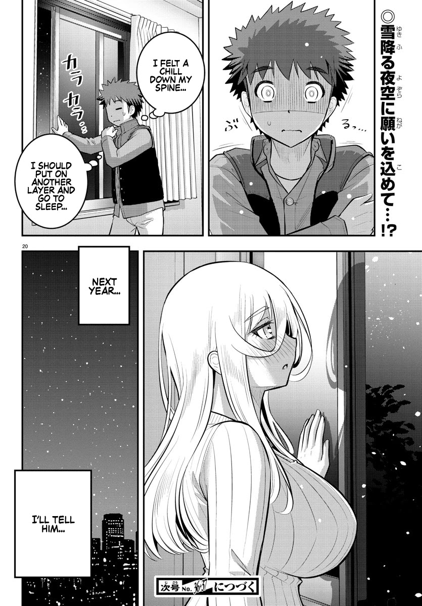 Read Yankee Jk Kuzuhana Chan Manga Online