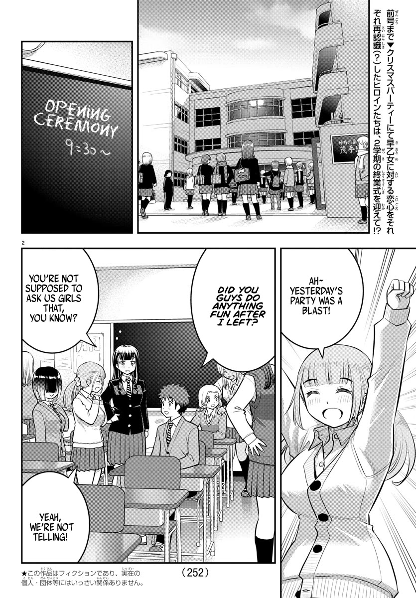 Read Yankee Jk Kuzuhana Chan Manga Online
