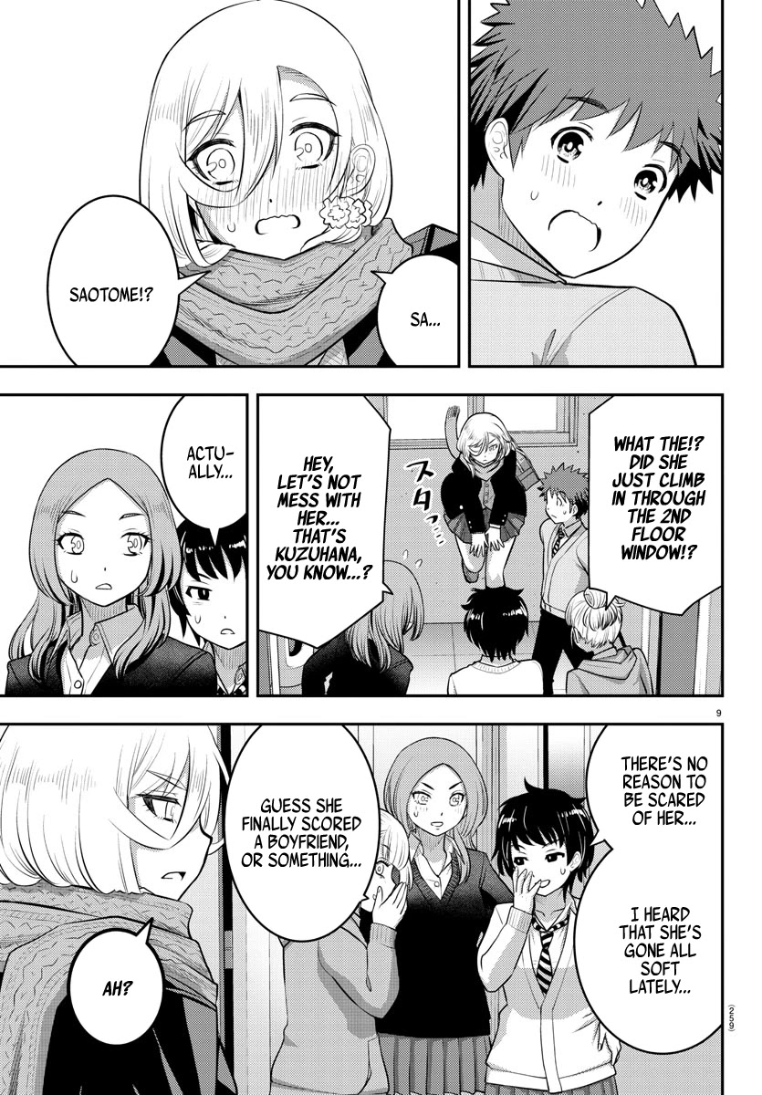 Read Yankee Jk Kuzuhana Chan Manga Online