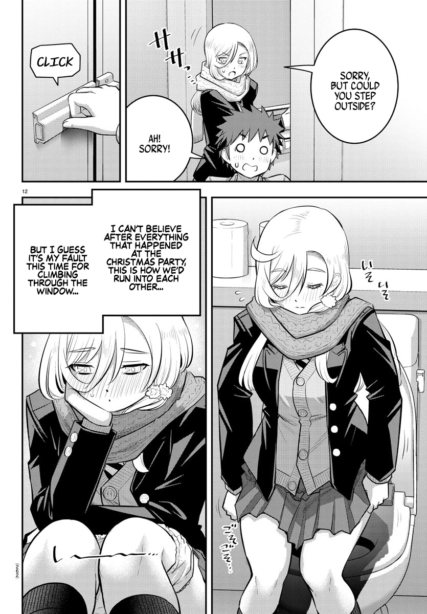 Read Yankee Jk Kuzuhana Chan Manga Online