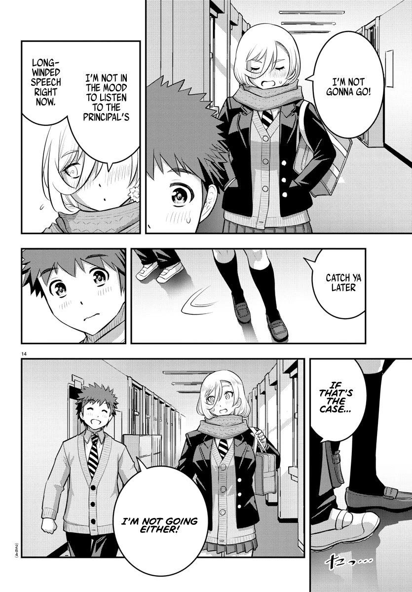 Read Yankee Jk Kuzuhana Chan Manga Online