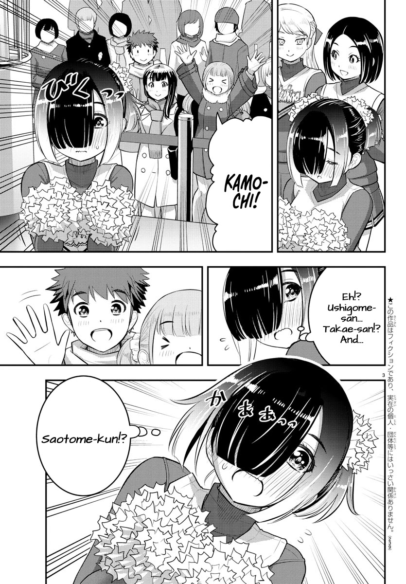 Read Yankee Jk Kuzuhana Chan Manga Online