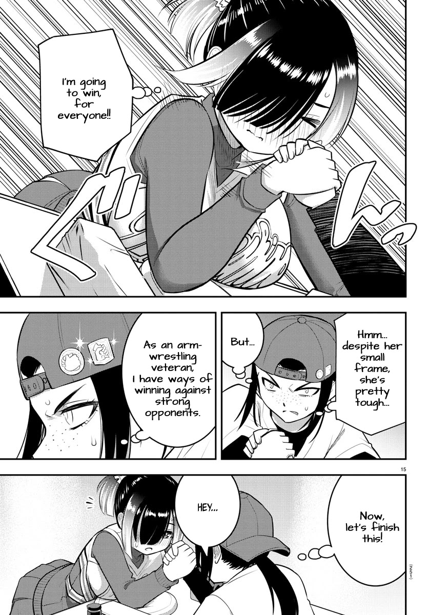 Read Yankee Jk Kuzuhana Chan Manga Online