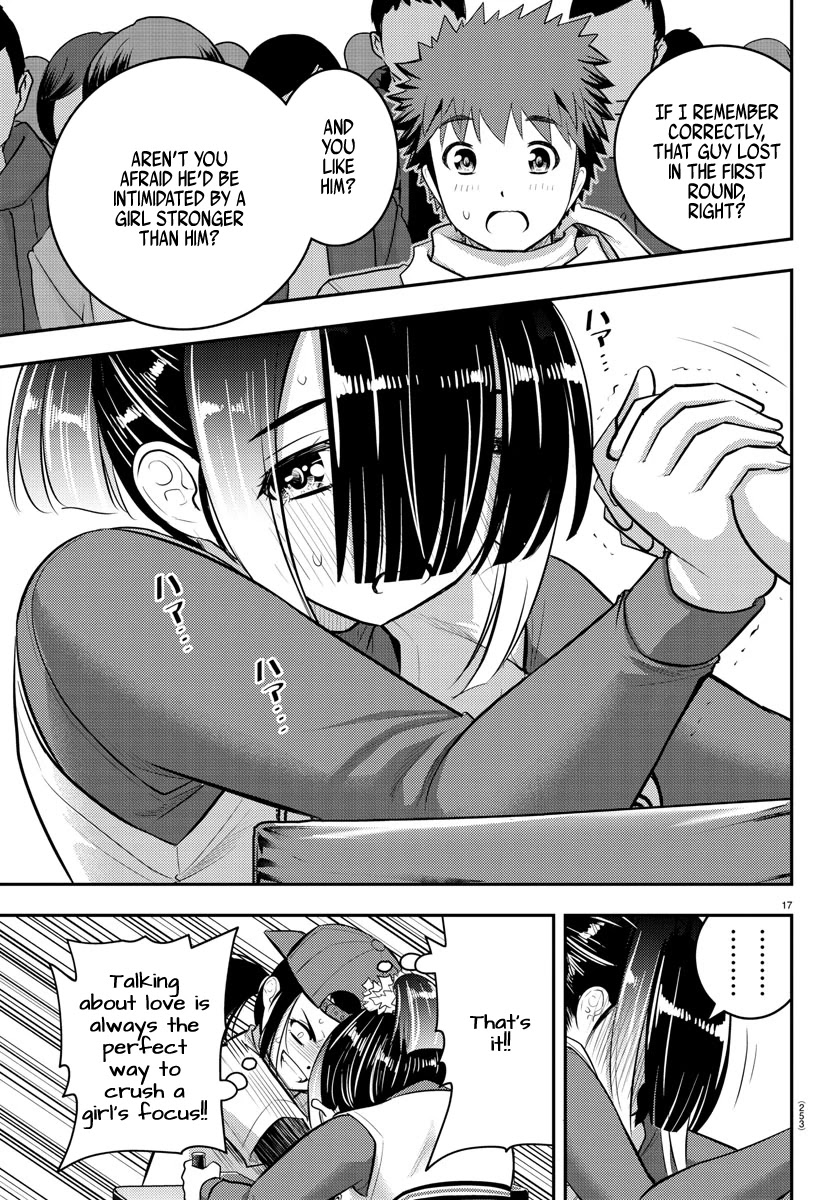 Read Yankee Jk Kuzuhana Chan Manga Online