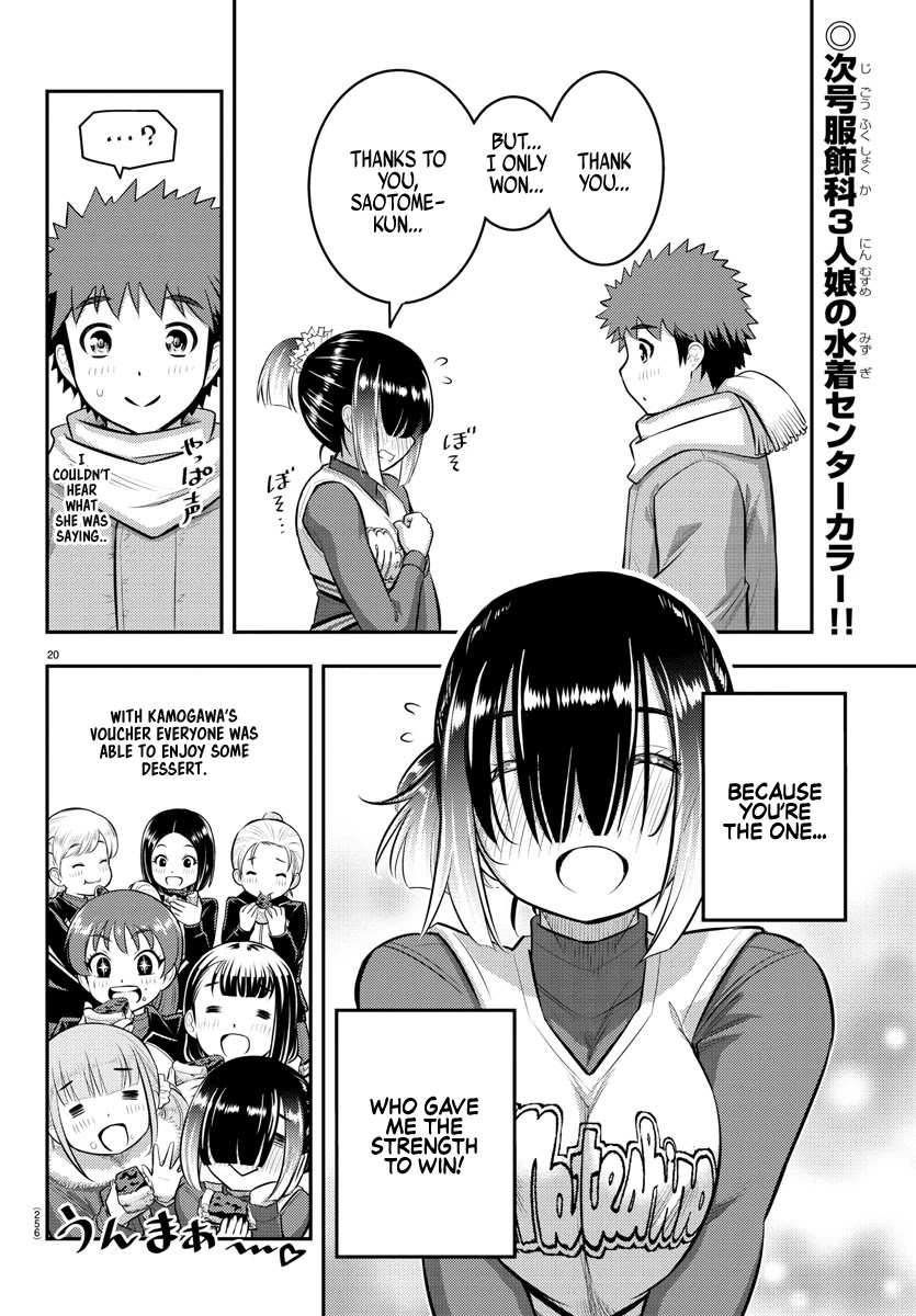 Read Yankee Jk Kuzuhana Chan Manga Online