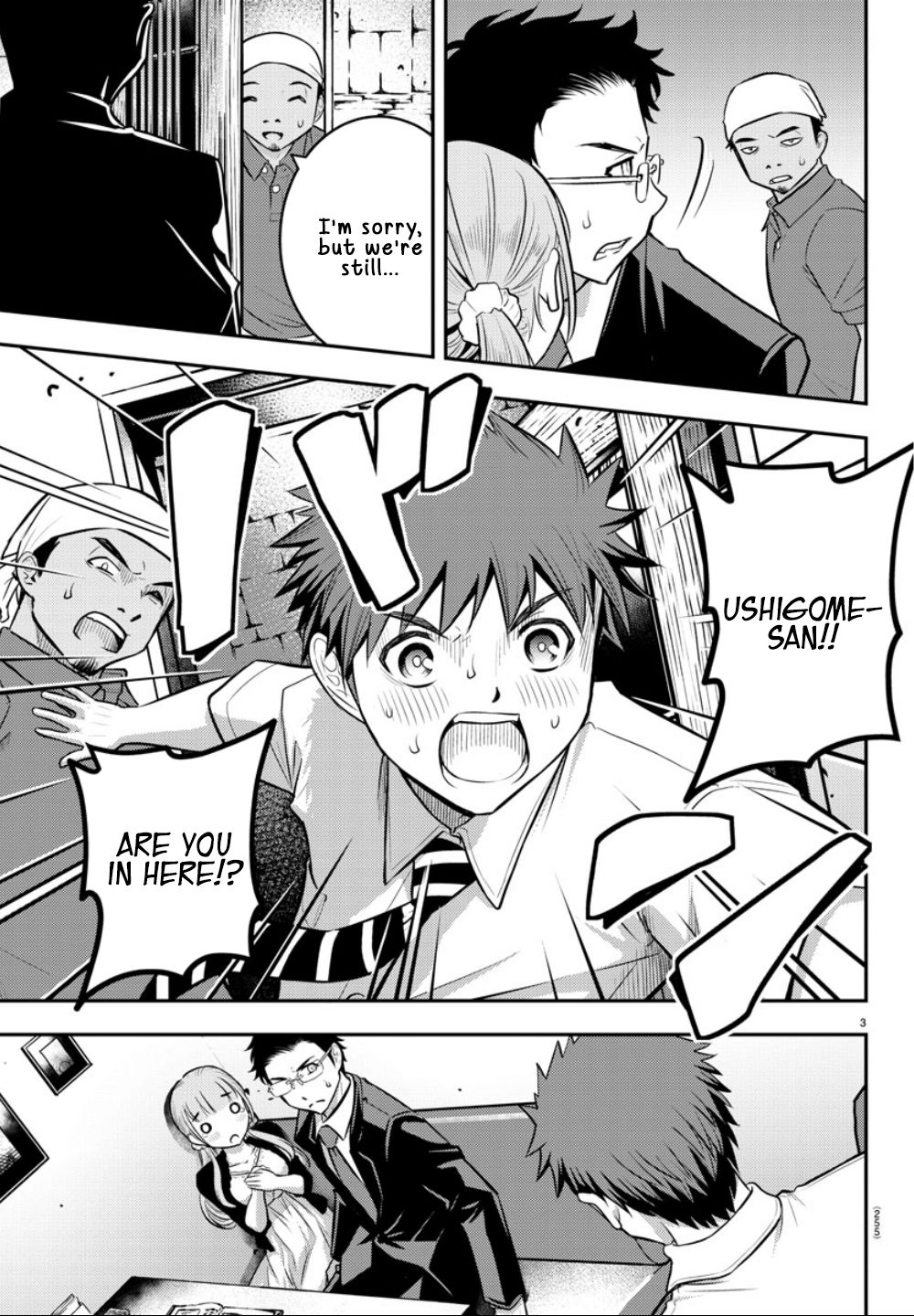 Read Yankee Jk Kuzuhana Chan Manga Online