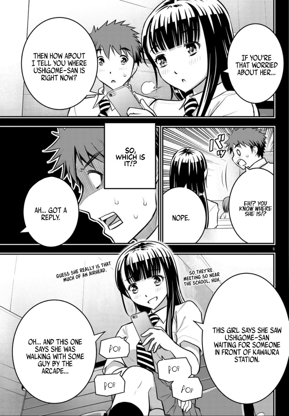 Read Yankee Jk Kuzuhana Chan Manga Online