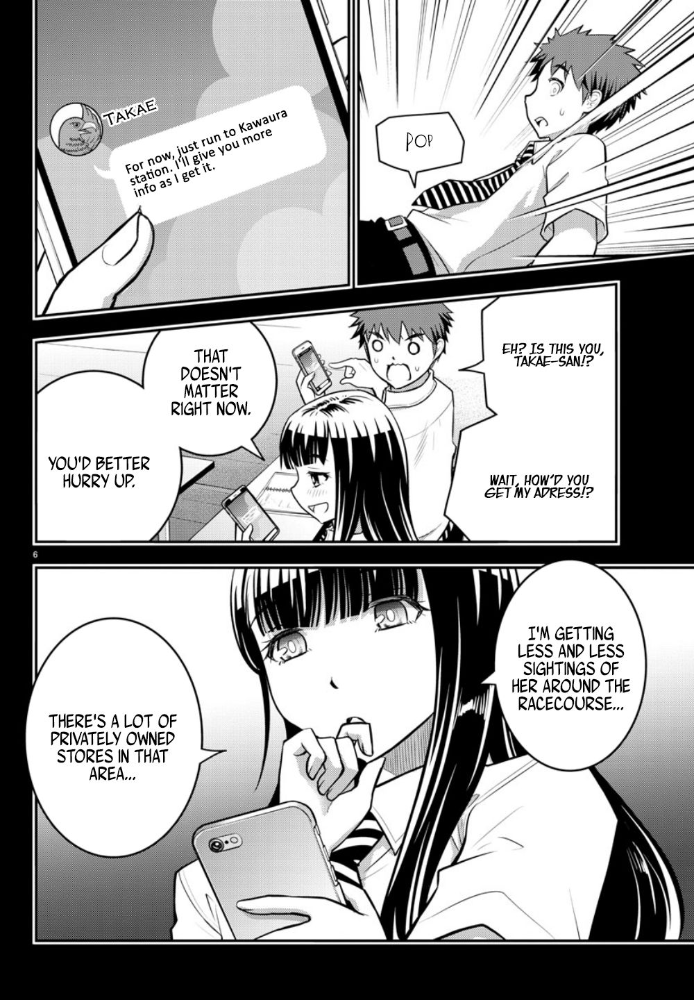 Read Yankee Jk Kuzuhana Chan Manga Online