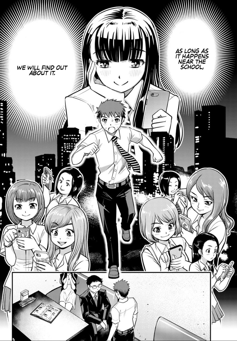 Read Yankee Jk Kuzuhana Chan Manga Online