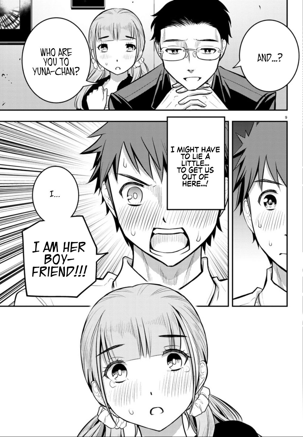 Read Yankee Jk Kuzuhana Chan Manga Online