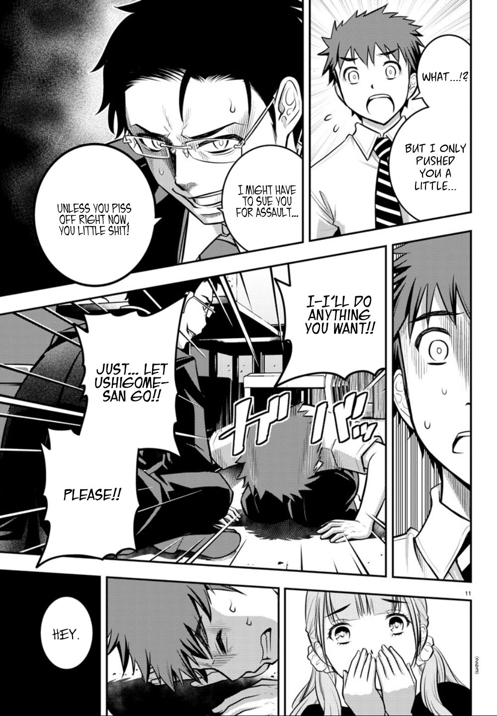 Read Yankee Jk Kuzuhana Chan Manga Online