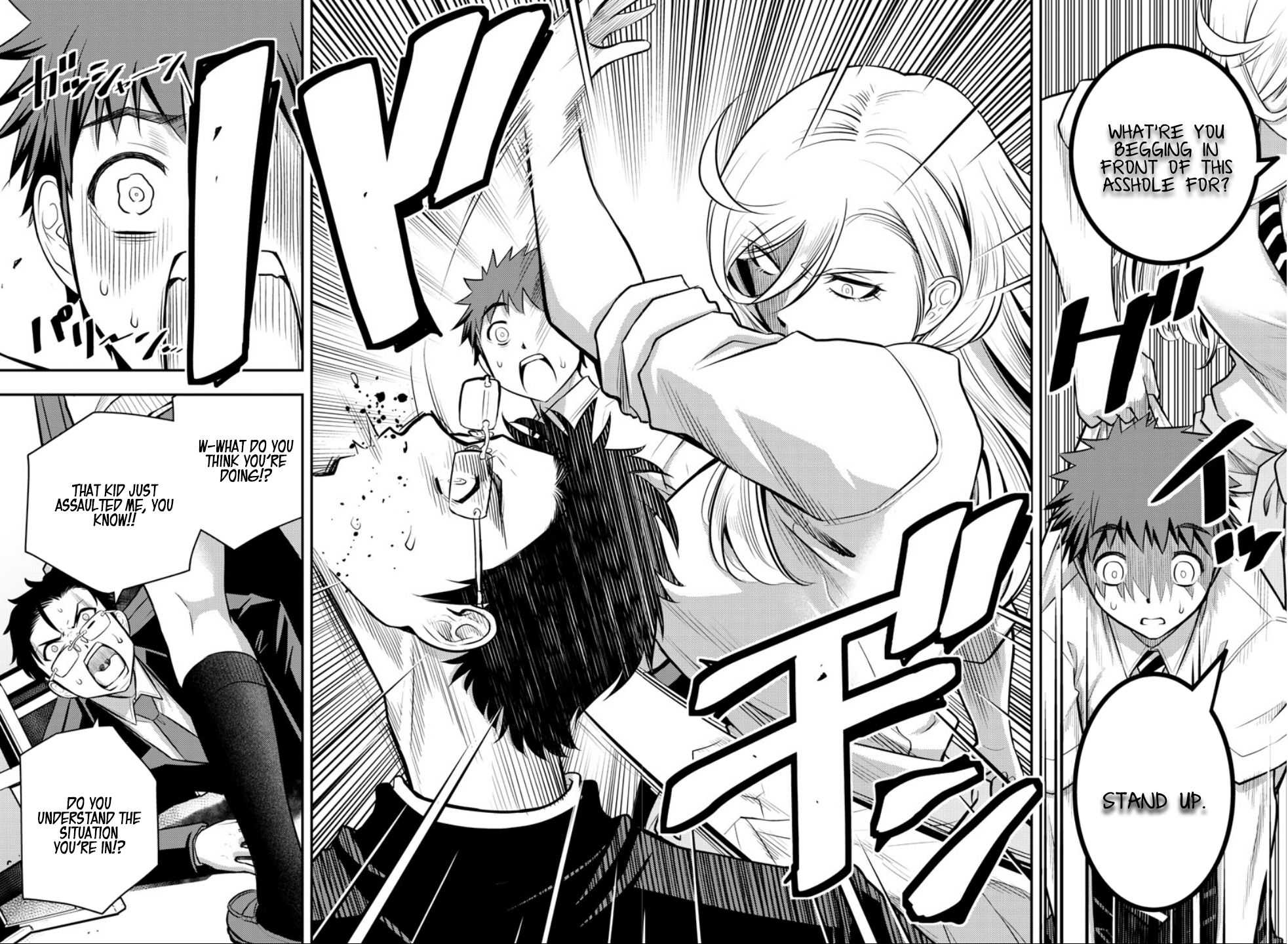 Read Yankee Jk Kuzuhana Chan Manga Online