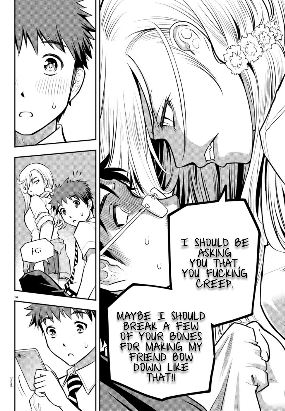 Read Yankee Jk Kuzuhana Chan Manga Online