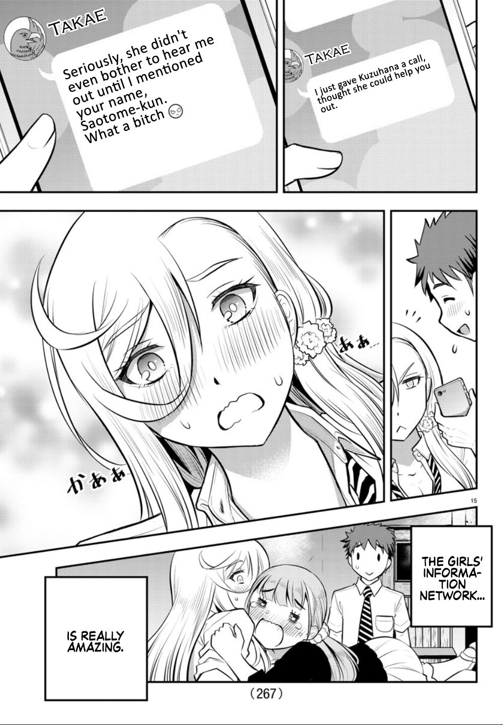 Read Yankee Jk Kuzuhana Chan Manga Online