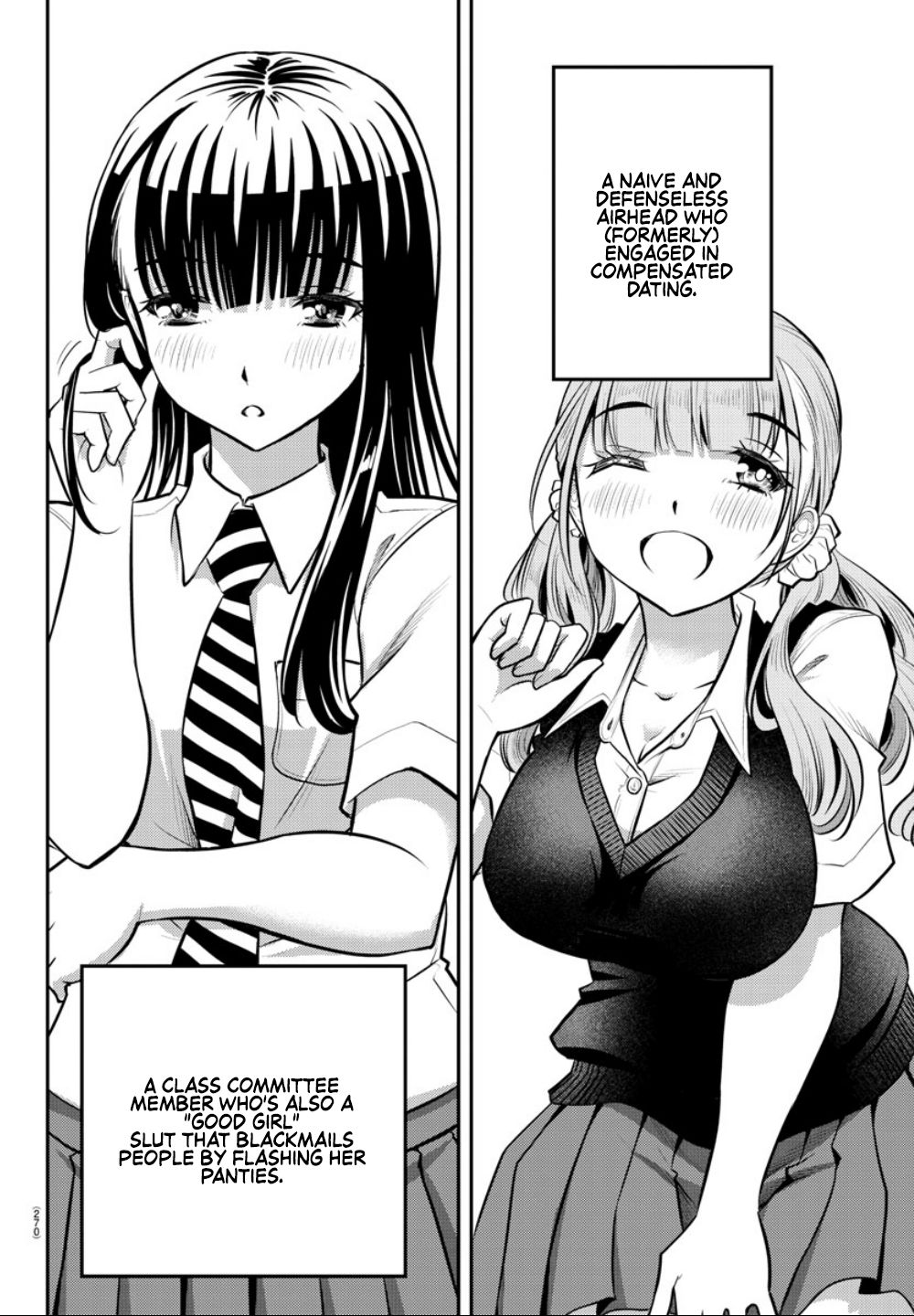 Read Yankee Jk Kuzuhana Chan Manga Online