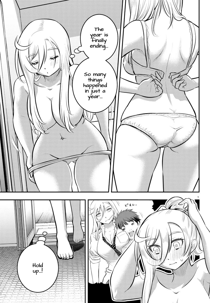 Read Yankee Jk Kuzuhana Chan Manga Online