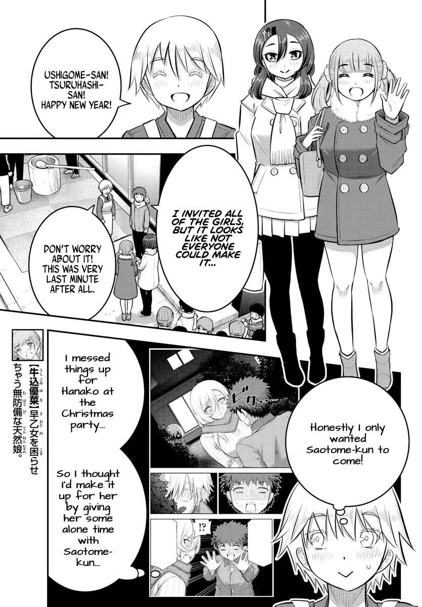 Read Yankee Jk Kuzuhana Chan Manga Online
