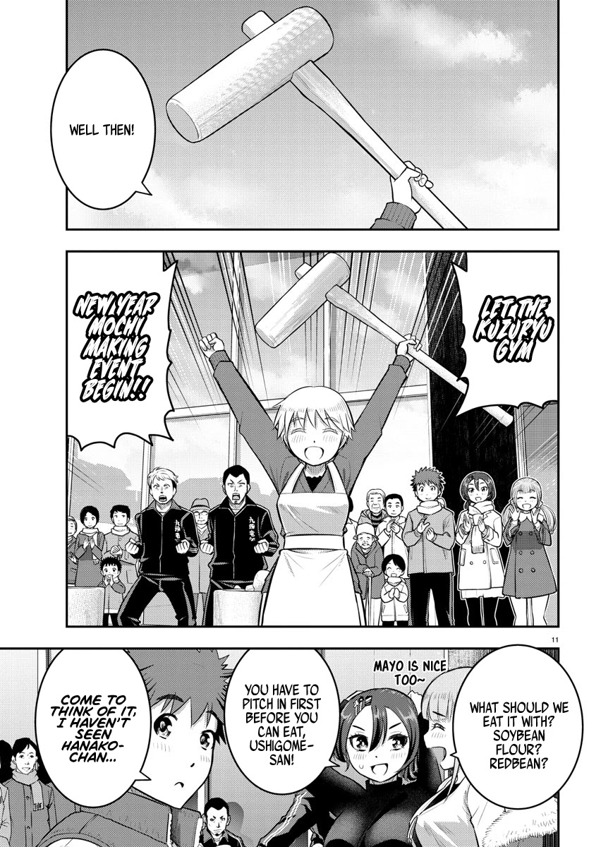 Read Yankee Jk Kuzuhana Chan Manga Online