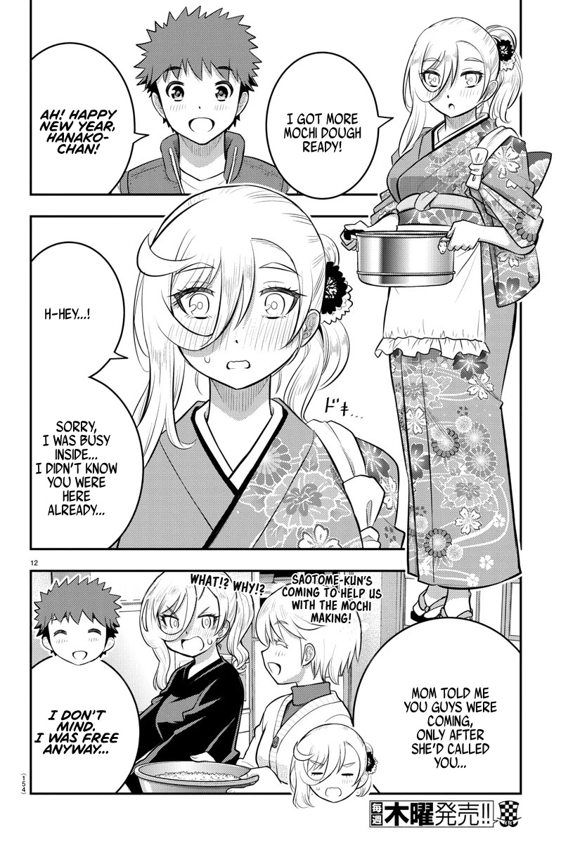 Read Yankee Jk Kuzuhana Chan Manga Online