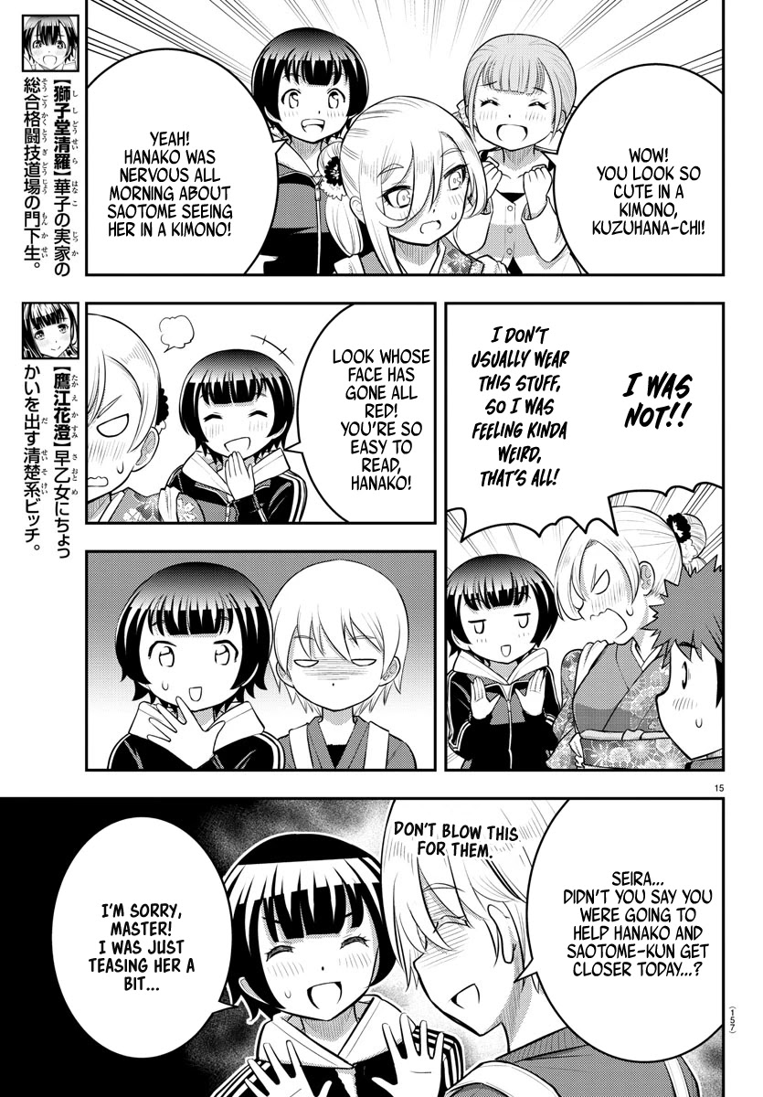 Read Yankee Jk Kuzuhana Chan Manga Online