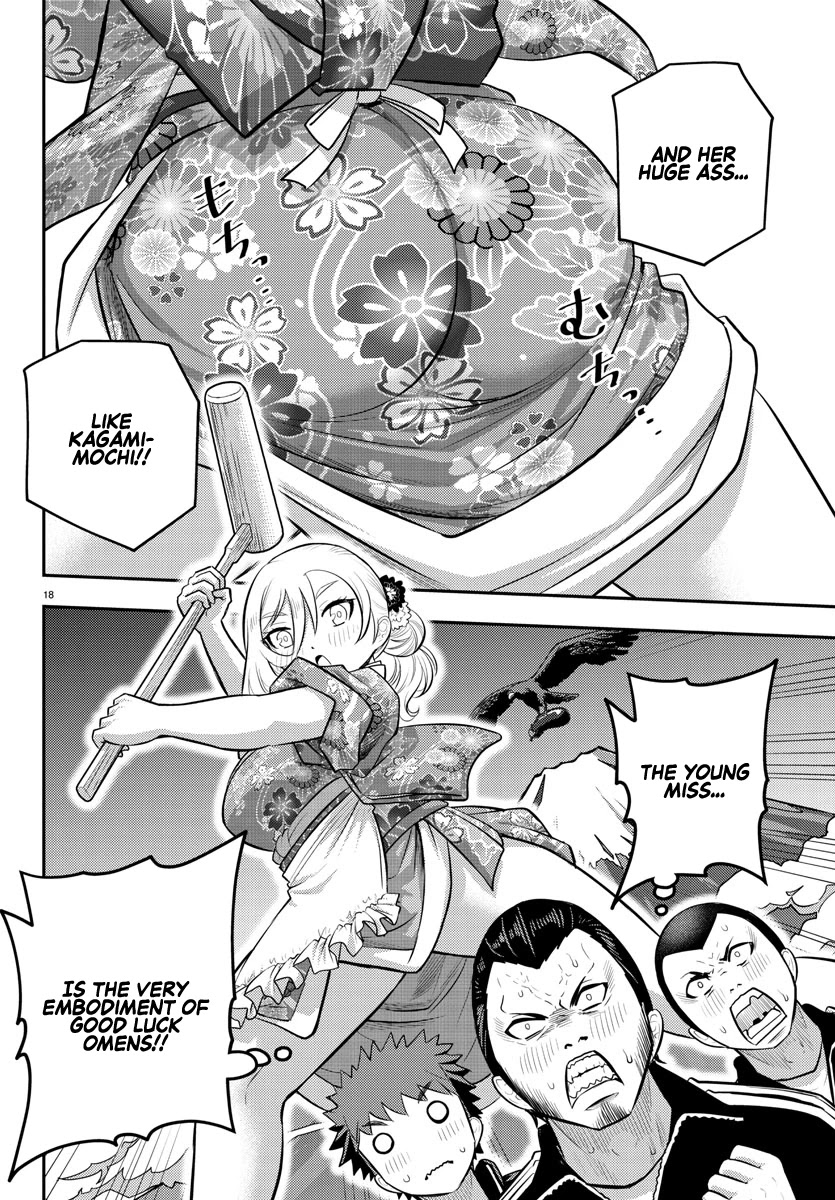Read Yankee Jk Kuzuhana Chan Manga Online