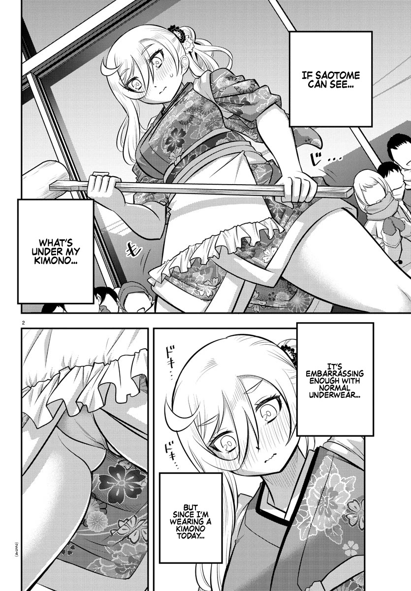 Read Yankee Jk Kuzuhana Chan Manga Online