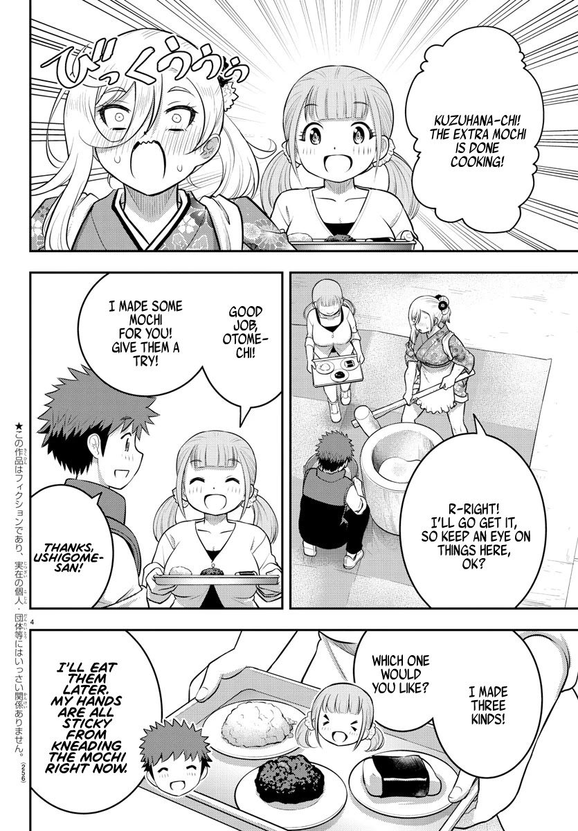 Read Yankee Jk Kuzuhana Chan Manga Online