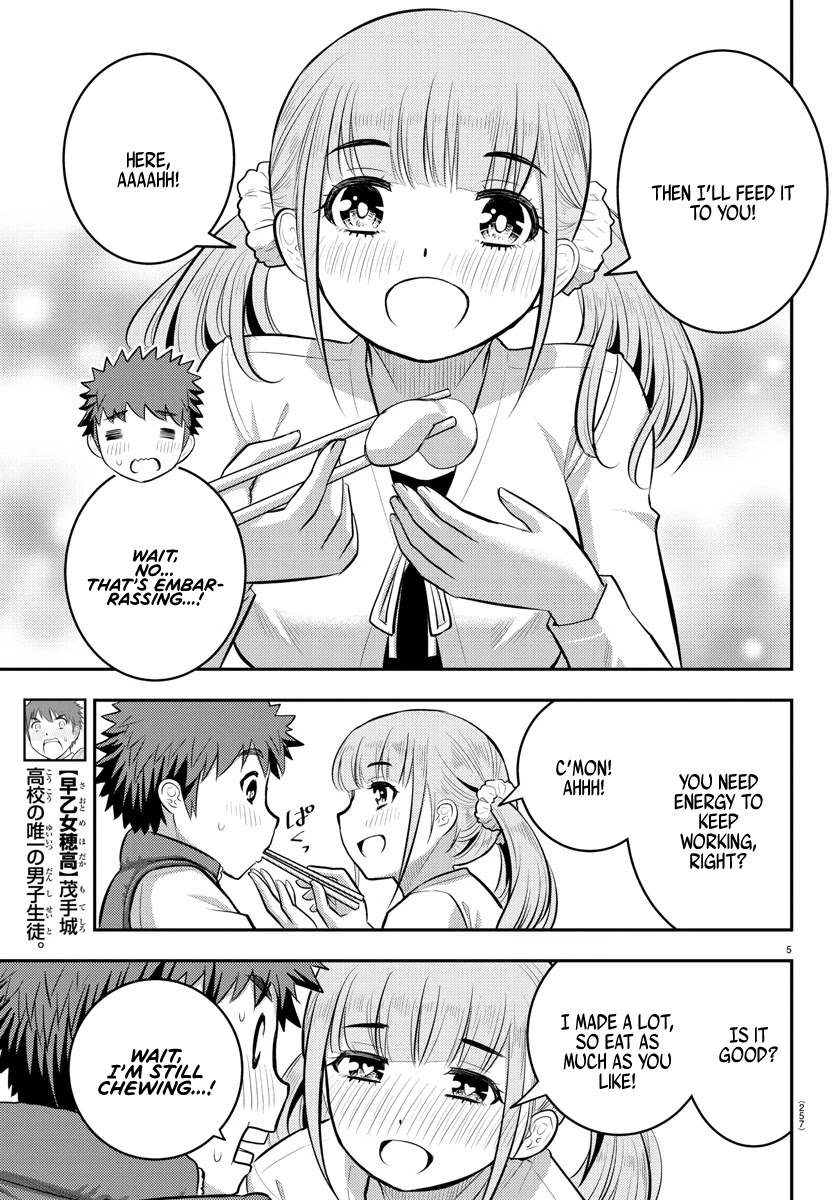 Read Yankee Jk Kuzuhana Chan Manga Online