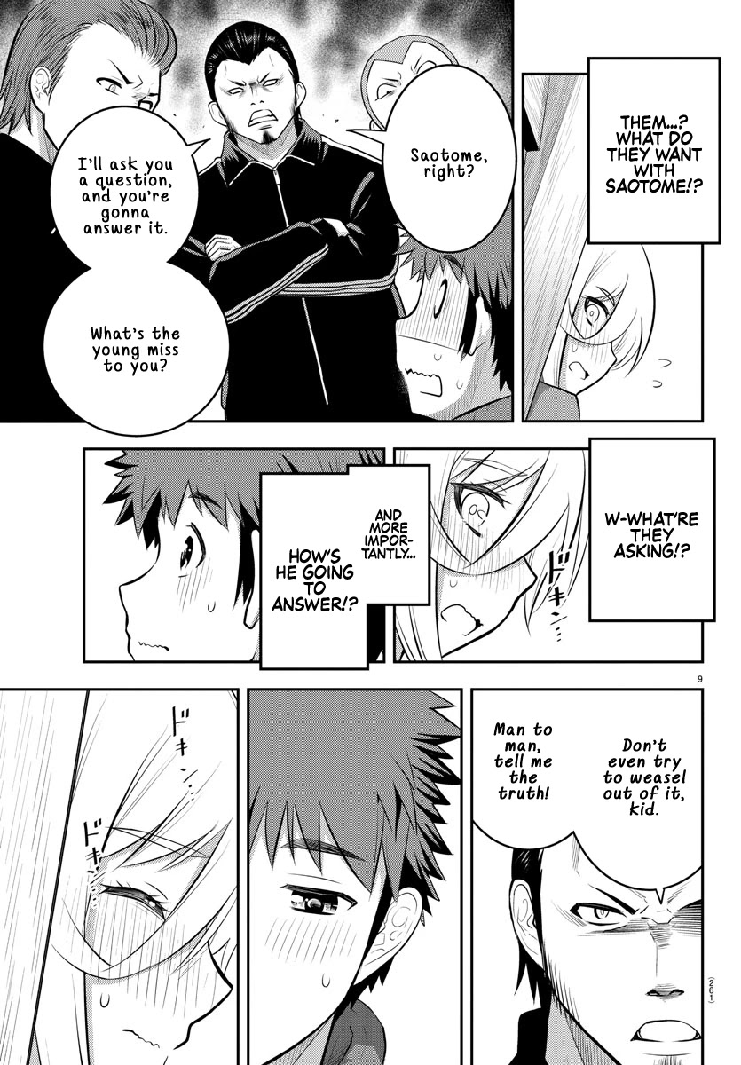 Read Yankee Jk Kuzuhana Chan Manga Online