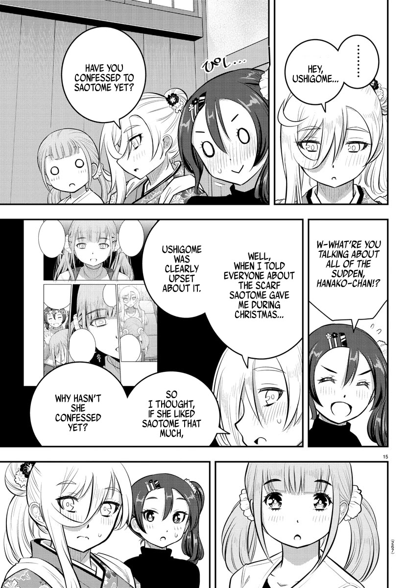 Read Yankee Jk Kuzuhana Chan Manga Online