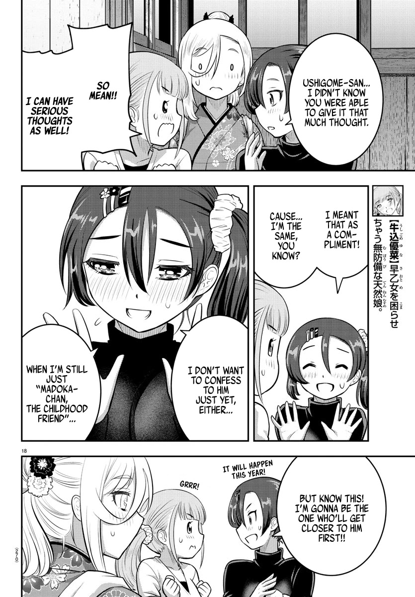 Read Yankee Jk Kuzuhana Chan Manga Online