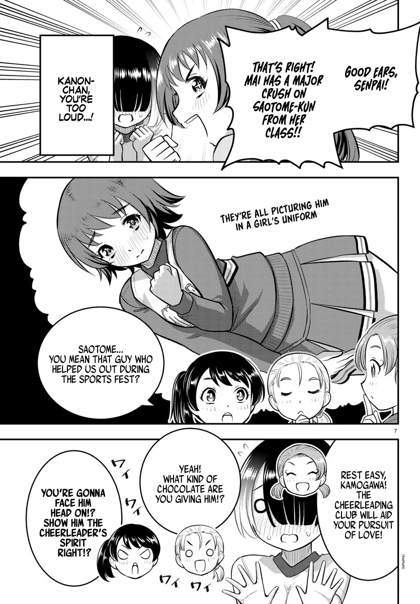 Read Yankee Jk Kuzuhana Chan Manga Online