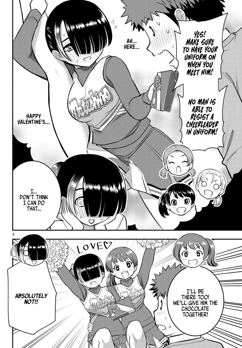 Read Yankee Jk Kuzuhana Chan Manga Online