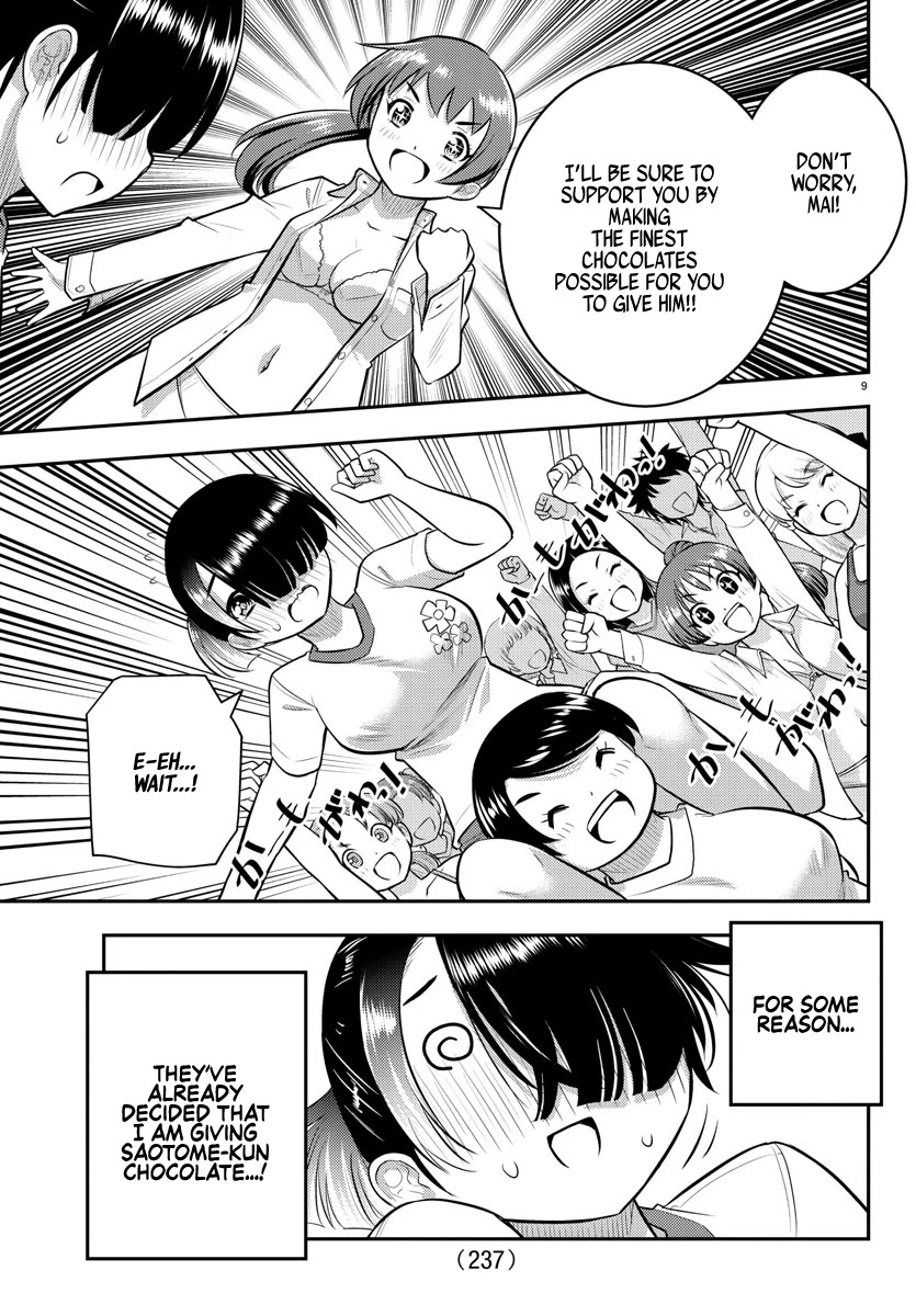 Read Yankee Jk Kuzuhana Chan Manga Online