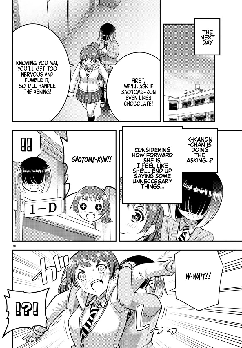 Read Yankee Jk Kuzuhana Chan Manga Online
