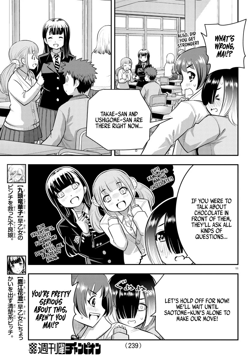 Read Yankee Jk Kuzuhana Chan Manga Online
