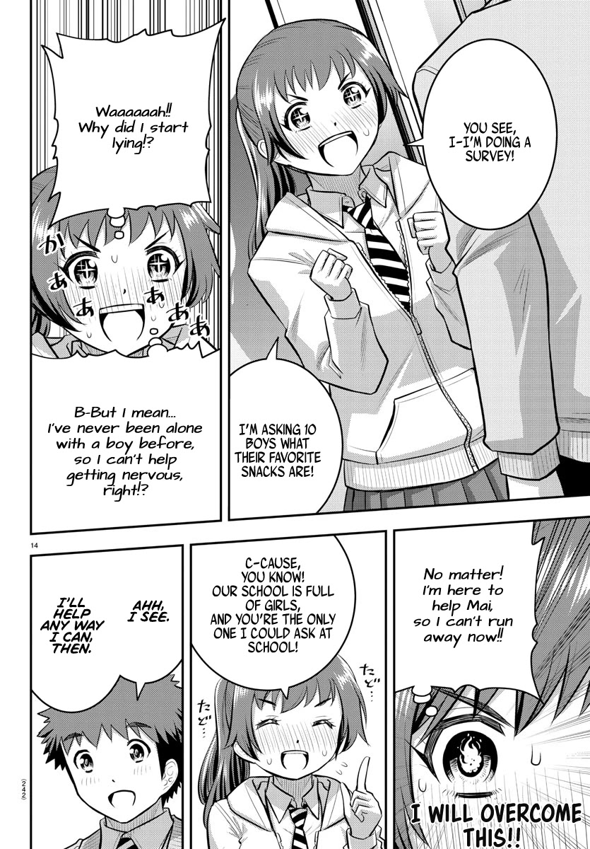 Read Yankee Jk Kuzuhana Chan Manga Online