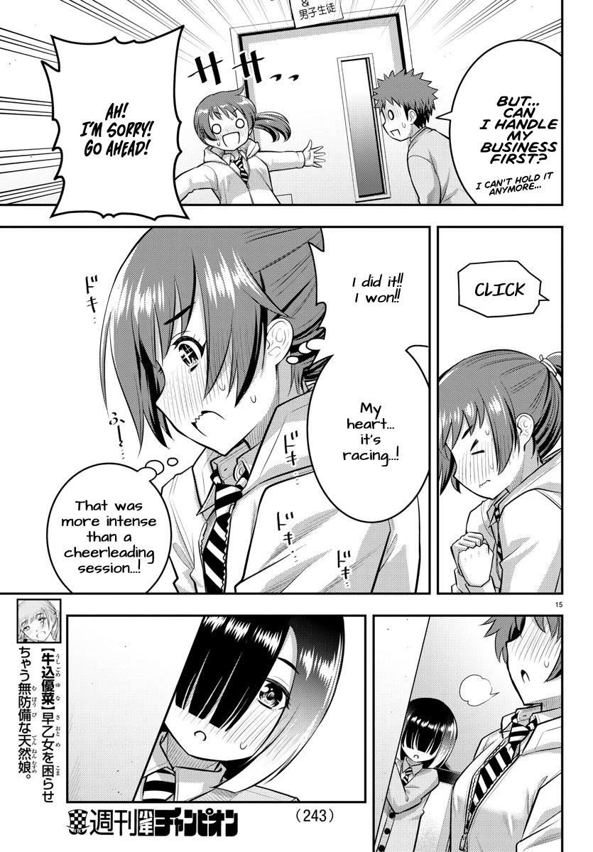 Read Yankee Jk Kuzuhana Chan Manga Online