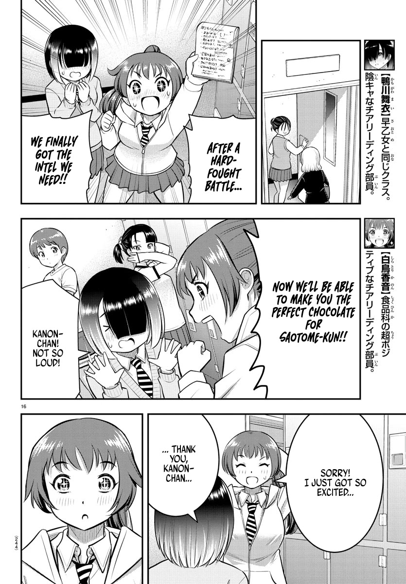 Read Yankee Jk Kuzuhana Chan Manga Online